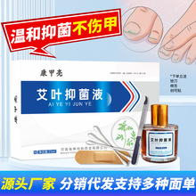 ��ָ���־�Һ�ݱ��䷽�������P�ɻ��������o�־�Һԭ�S���l���l