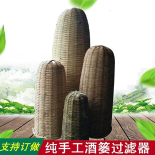 �ֹ������ƺt��t��©�Ƴ�����^�V�� �ƻ����x������Ʒ ����Ʒ