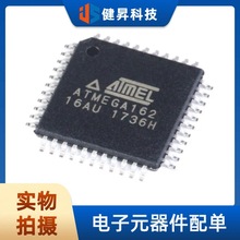 ȫԭb NƬ ATMEGA162-16AU оƬ8λ΢ 16KW TQFP-44