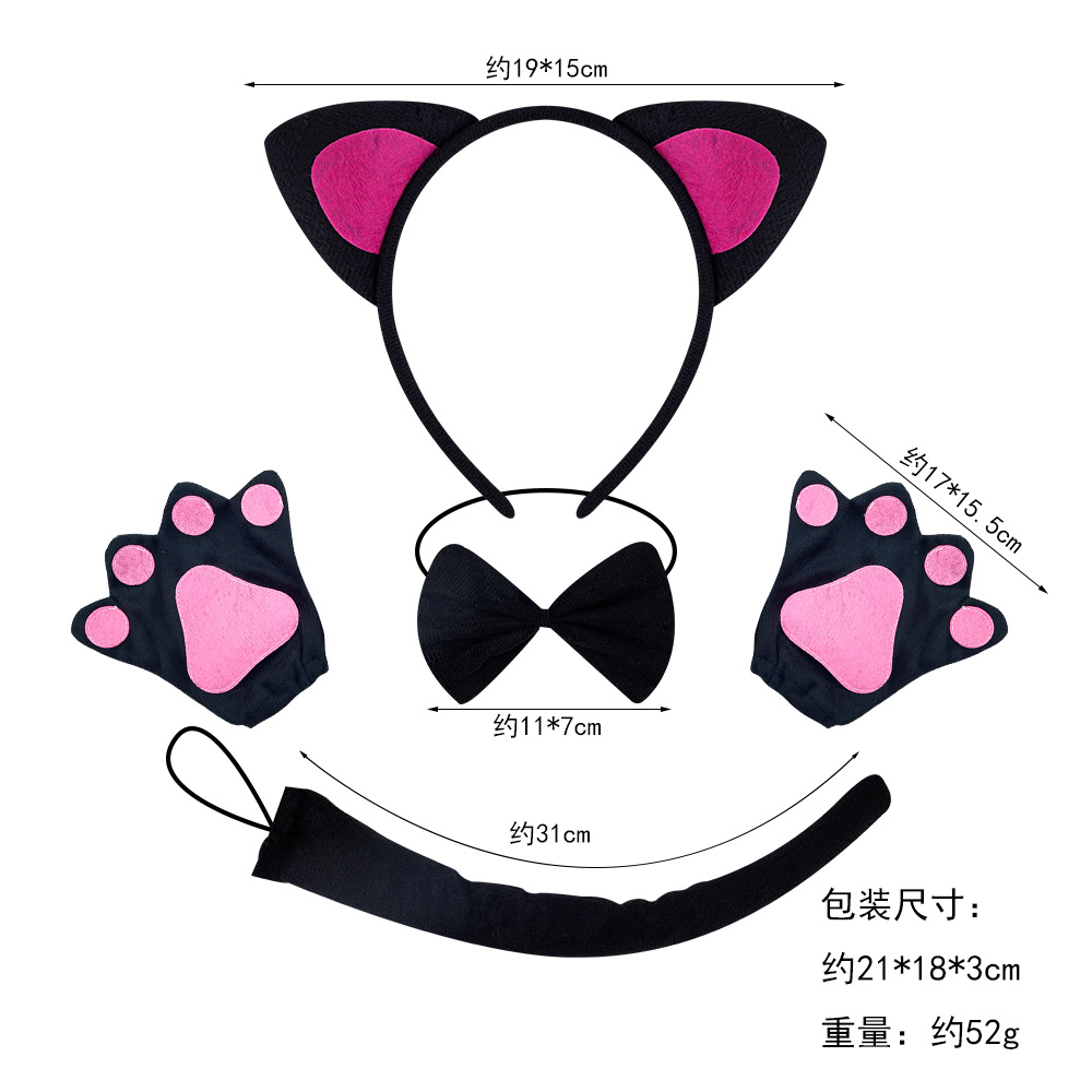 Gatito diadema discoteca jugar gato rendimiento animal tocado Halloween animal diadema gato chica rendimiento apoyos image 15