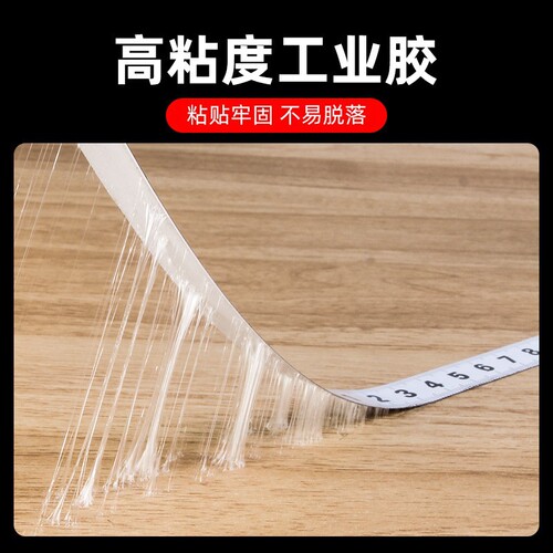 Self-adhesive scale tape with adhesive tape stainless steel metal can be pasted mechanical table saw ruler sticky ruler