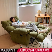 ɳ�l���^��̫��œ�u�μ��Ñ������e��X��˯�Ɇ���늸����ӼҾ�