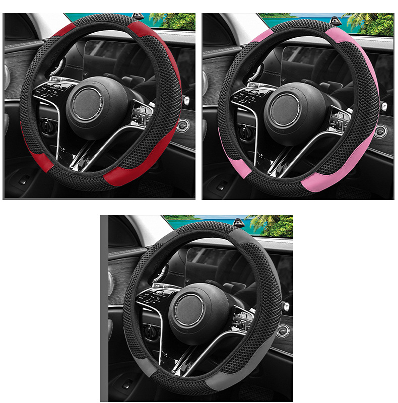 New car steering wheel cover ice silk leather stitching non-slip inner ring summer sweat-absorbing cross-border explosion handlehold cover