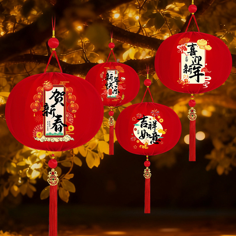 2026马新年新款过年国潮福字大红灯笼大门口挂饰春节阳台喜庆装饰