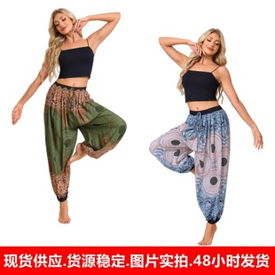 WK006���Ŀ羳���R�d�W�����e�٤ѝ�\�ӟ��\ѝ�٤��Ů�b���eѝ