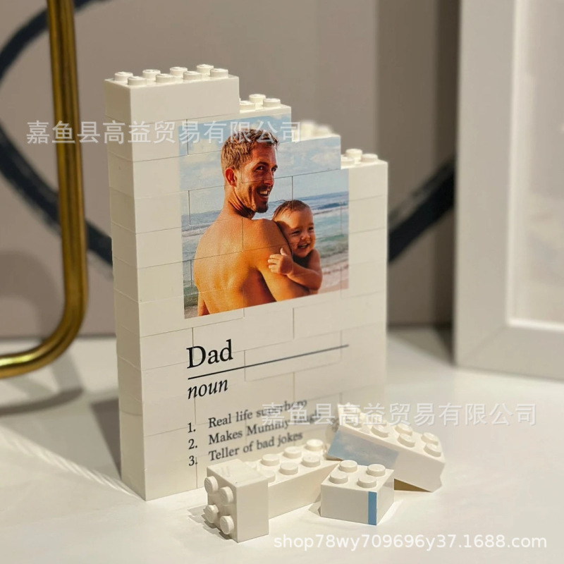 etsy パーソナライズされたホットセールカラープリント DAD バレンタインデー父の日 diy クリエイティブ写真ビルディングブロック写真壁|undefined