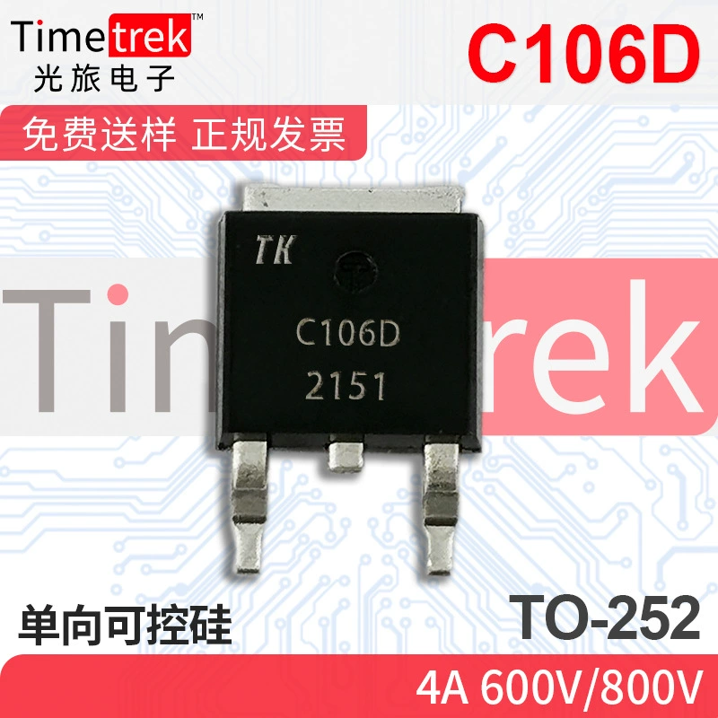 Оптический дорожный электронный односторонний управляемый кремний C106D 4A 600V/800V TO-252 оригинальный завод в наличии