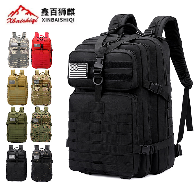 新款战术户外背包多功能迷彩登山徒步包防水耐磨3P包大容量双肩包