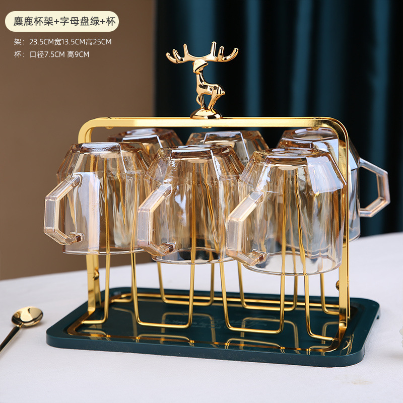 字母盘绿+架子+杯