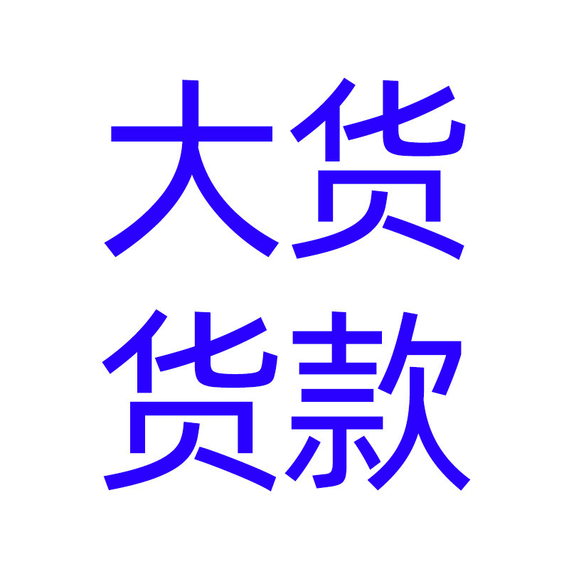 秋冬仿羊绒围巾定制女士提花加厚围巾空调房披肩保暖长款围脖定做|undefined