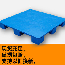 ���_ƽ�濨�� ƽ�������бP ���z�����܇�а�}���̨������|��