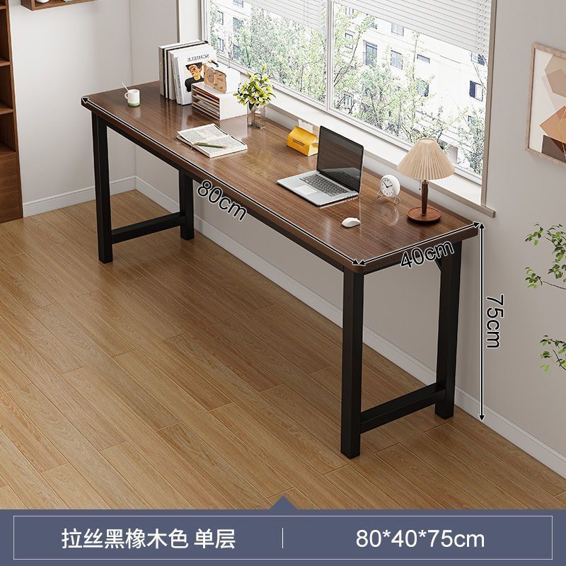 长条桌子简易出租屋用双层靠墙书桌子长方形电脑桌家用客厅双人桌|undefined