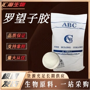 ABC�_�����z ʳƷ�������z�_�����z���턩������