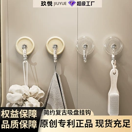 衣钩/挂钩;收纳架;牙刷架