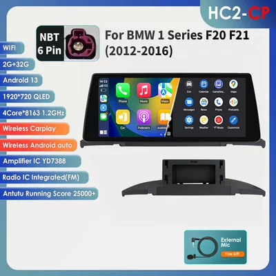 10.25inch Hd Large Screen Suitable for 12-16 Bmw 1 Series F20 F21 Android Car Navigator Gps (DVD Navigation) - 232g-wifi-version-quad-core-carplay-1025inch-suitable-for-12-16-bmw-1-series-f20-f21