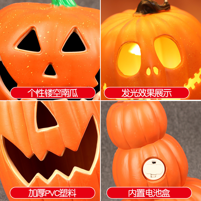 新しいハロウィーンのカボチャランタンショッピングモールの庭の店のシーンの装飾装飾品発光大きなカボチャ|undefined