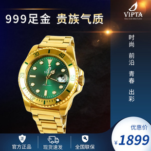 ����999�ǽ���y��ʿʯӢ�ֱ��������՚vҹ��䓎��ֱ�S�����l