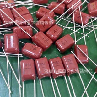 C28�BƬʽ������Ĥ���105J 100V �_��P5mm 1uF �B��ʽ