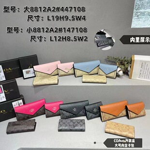 New Saffiano Cowhide Light Luxury Wallet Card Bag Coin Purse Small Bag Advanced Short Simple Fashion Multi-Card