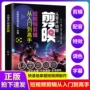 开始视频自动ai剪