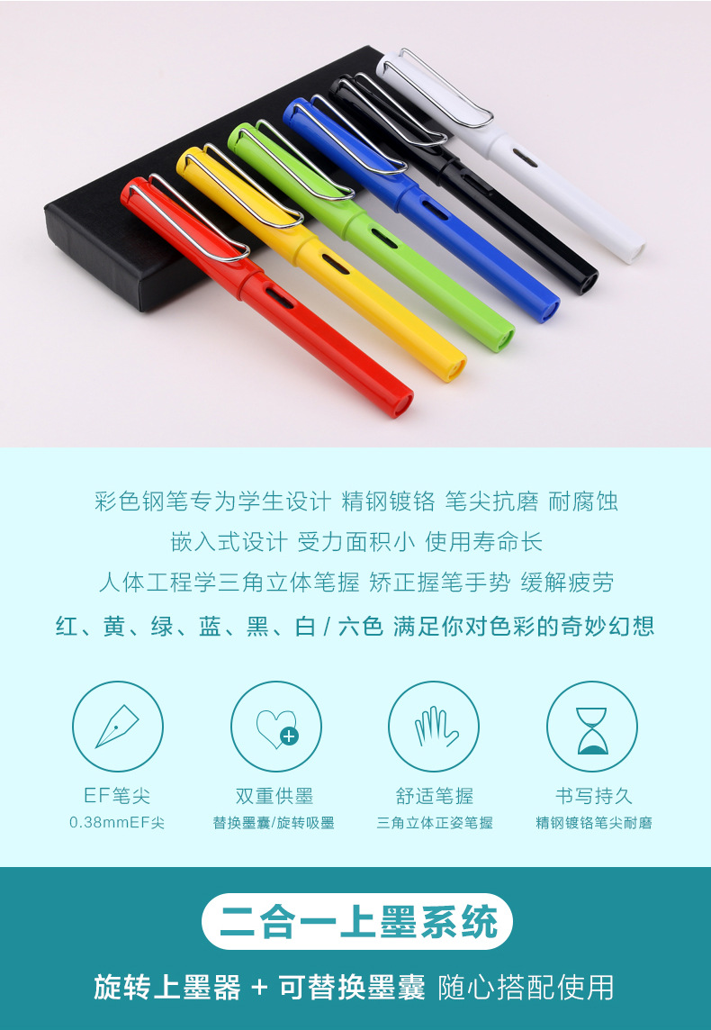 QQ图片20210813113326_05