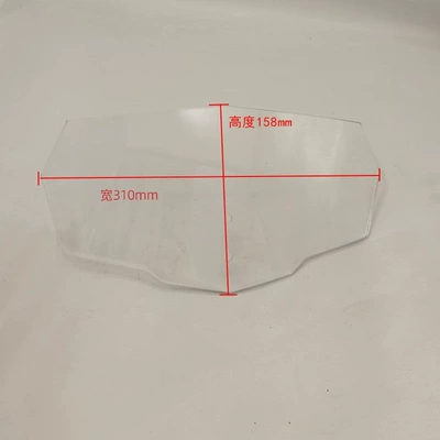 and Rain Protection Sand — Motorcycle front windshield - transparent-single-board-height-158-width-310