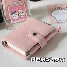 С�t��ͬ��m5������~�������ճ̹Pӛ��ins���s���㿨�Ա�yӛ��