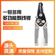 늹������Q�๦�܄����@�������־��ξ����Ӳ��P䓶๦�ܹ�늹���