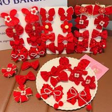 新年红色儿童皇冠发夹女童蝴蝶结花朵毛绒发卡喜庆宝宝过年头饰品