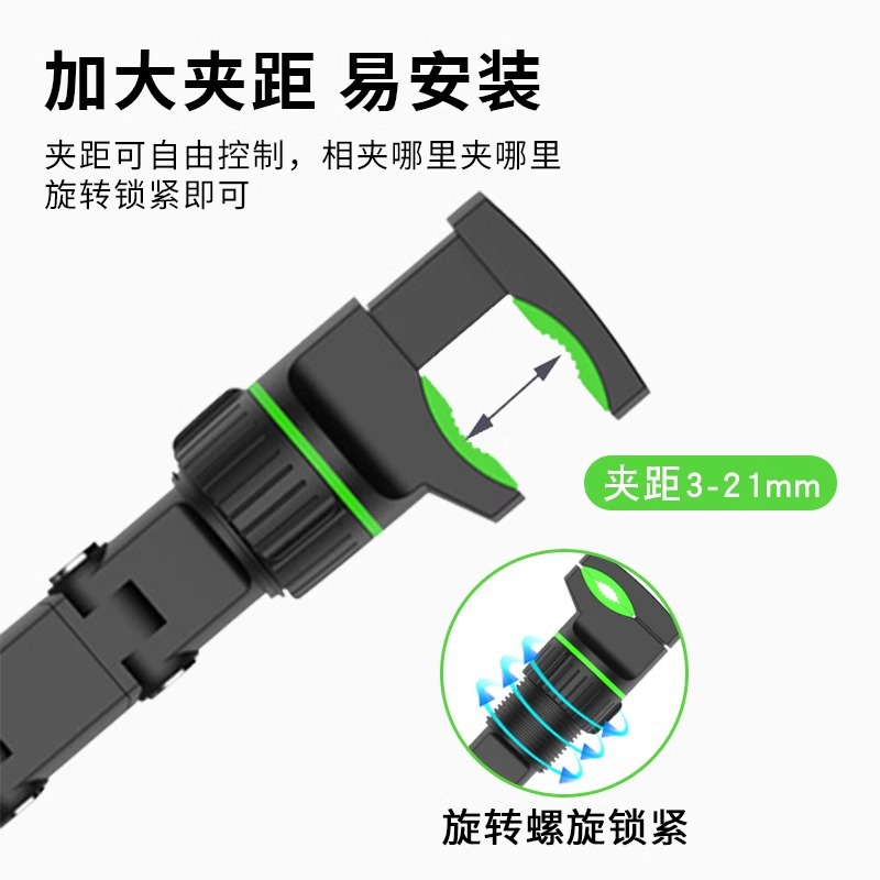 Car Dashboard Snap-On Car Rearview Mirror Mobile Phone Holder Navigation Rotating Car Mobile Phone Holder Hud Clip