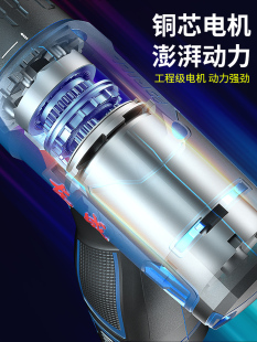?手電鑽轉充電式無刷鋰電池沖擊鑽家用工具東城電動手鑽螺絲