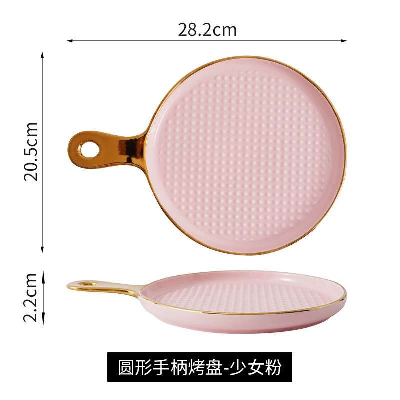 Luz de lujo nórdico Placa de pizza hogar placa de cocción de cerámica placa occidental bandeja con mango placa ins estilo Placa de carne