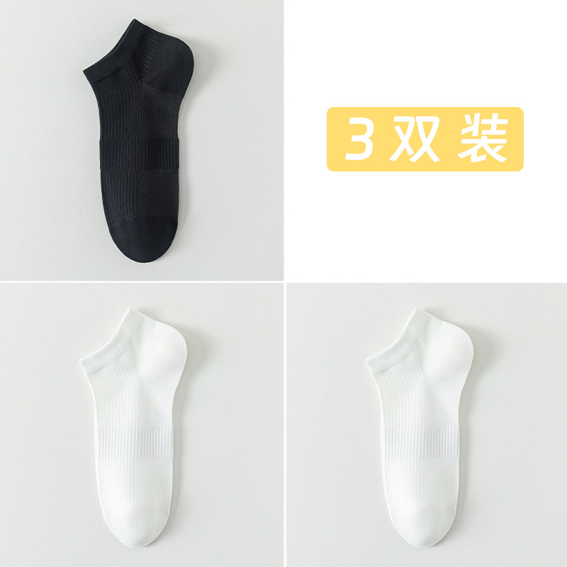 Calcetines de algodón sólido para hombres de verano a rayas calcetines de barco para hombres sin costura cabeza de embalaje independiente absorción de sudor calcetines transpirables para hombres