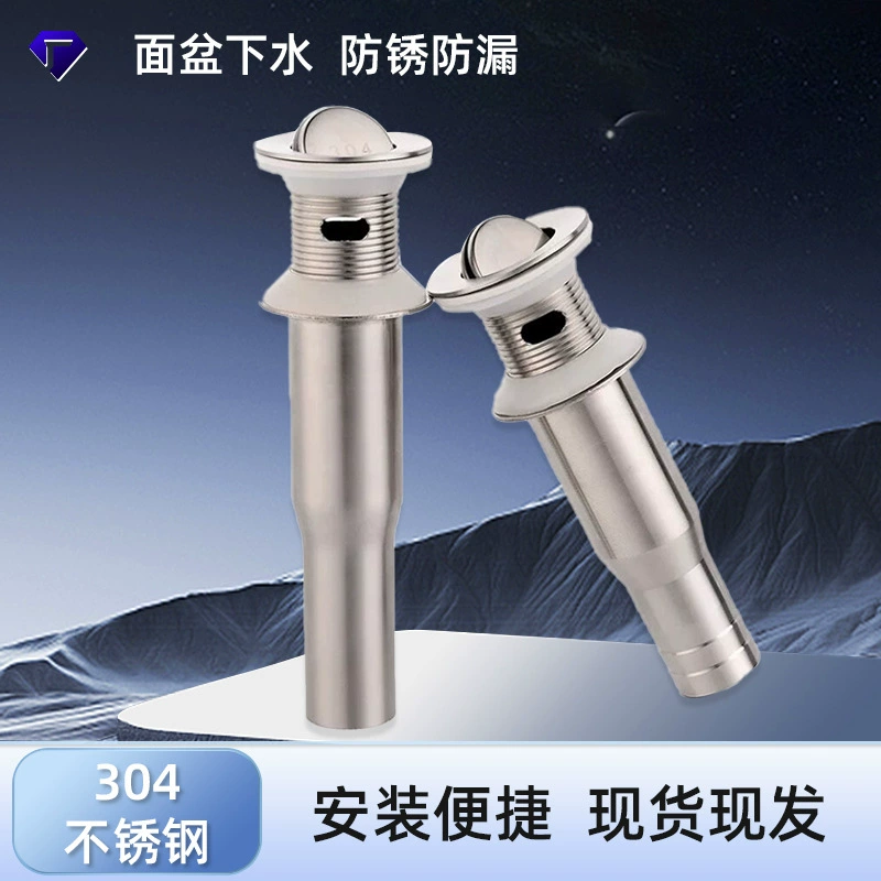 Раковина с подкладкой для воды 304 из нержавеющей стали