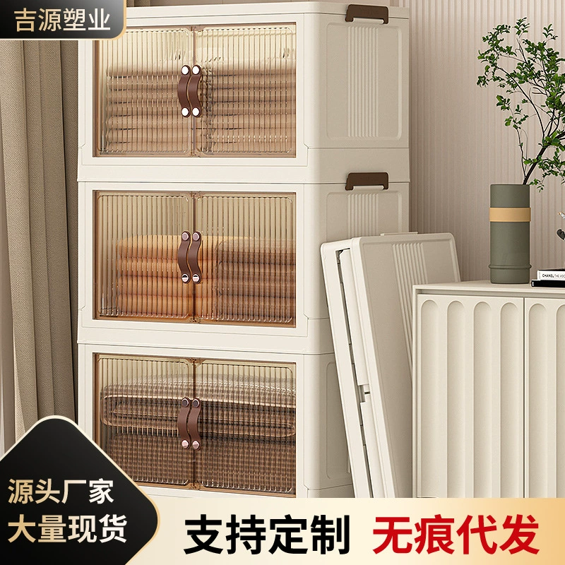 Складной ящик для хранения одежды, ящик для хранения одеял, домашний шкаф, прозрачный пластиковый ящик, шкаф для хранения