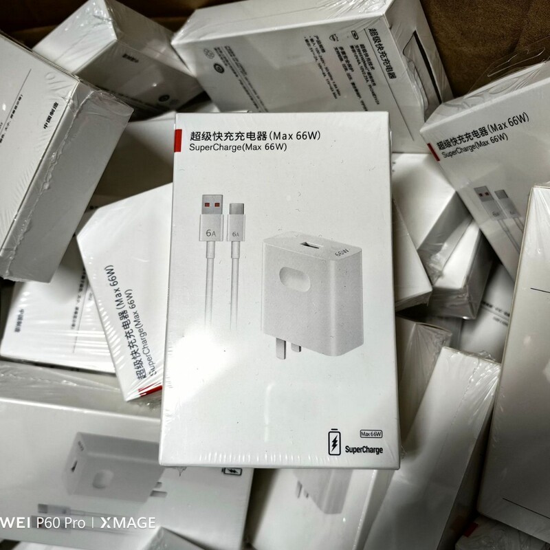 Original 66W charger for Huawei mate50/60 mobile phone 66W charging head 40W/88W/100W