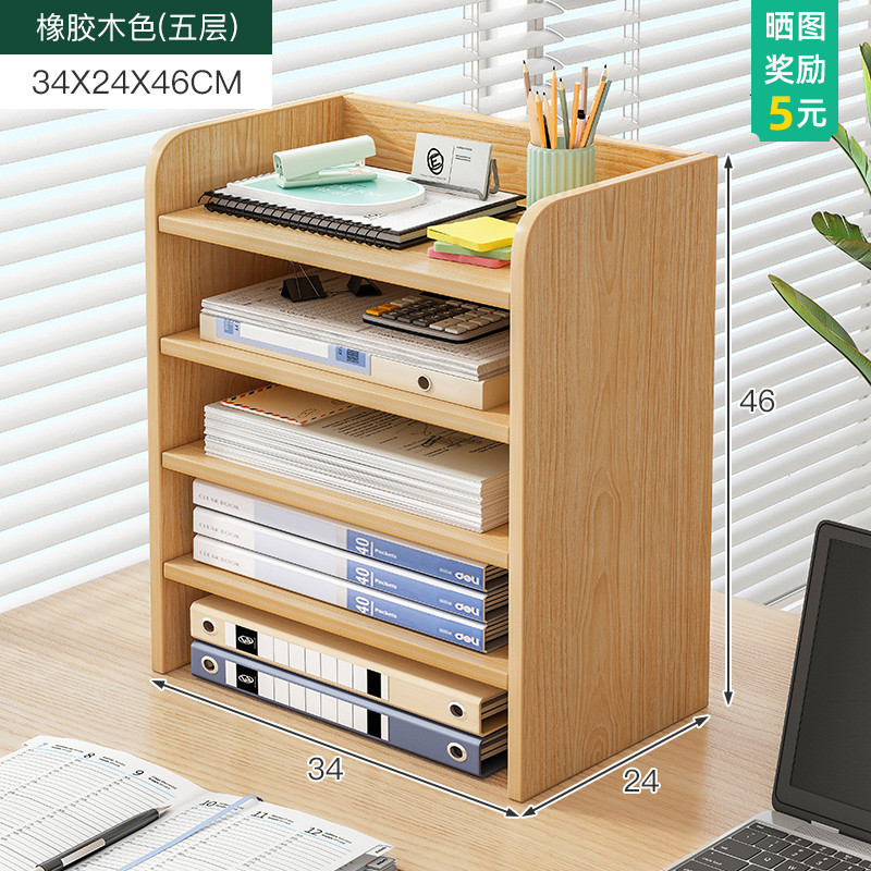 고무 목재 색상 34x24x46cm 5 층