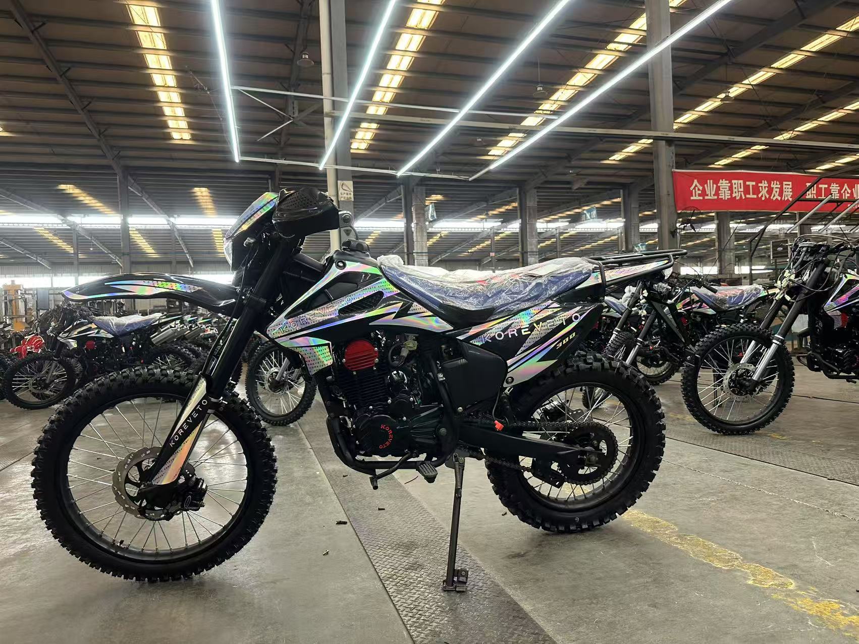 Koreveto Off-Road Motorcycle Cb300 Engine Mountain Trail High-Performance Off-Road Cqr High-Performance Racing