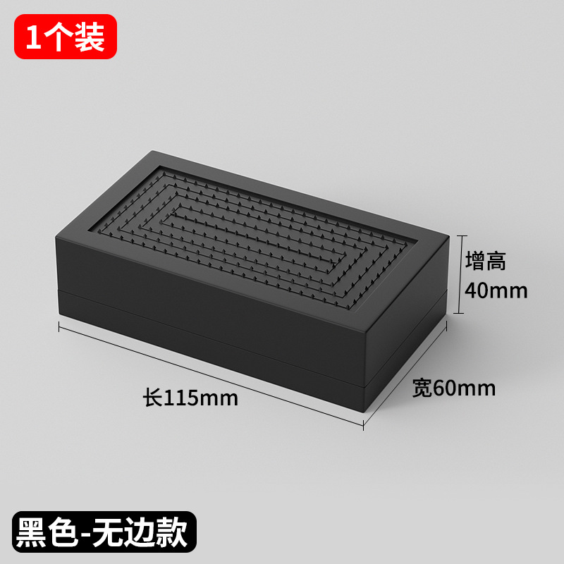 Estera del pie de la Mesa cama pie de la cama aumento de la altura de la base Mesa de la pierna resistente al desgaste muebles mesa de café armario aumento de la altura del sofá bloque aumento de la altura artefacto