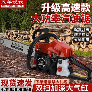 ���_�̻�����������䏴��R����ľ�ʡ�Ϳ���C���и����l����