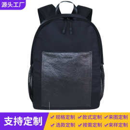 菠萝叶纤维双肩包水洗尼龙复合再生背包生物降解环保皮革书包定制