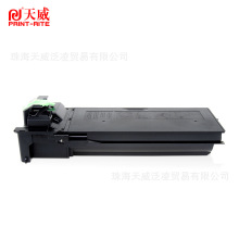 ����MX315CT�ۺ� �m������mx315 M2658 M3158 U M2658N������ī��