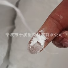 ���CAPA�ۼ�����PCL��ĩ ���6500  �t����PCLȫ���ｵ������
