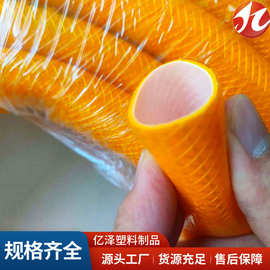 pvc浇花水管加厚防冻三胶一线管农用园林绿化灌溉4分6分1寸水管