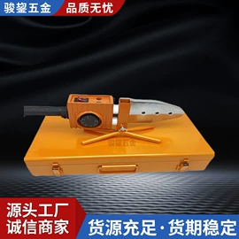 塑焊机;其他剪刀;焊接材料附件