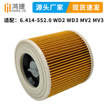 ���ÿ���karcher������ 6.414-552.0 WD2 WD3 MV2 MV3��������