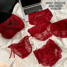 2026红色本命年结婚性感缎面蕾丝内裤女士10A抗菌全棉加长裆中腰