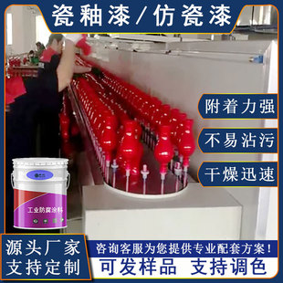 ���ԉT���ԝ��������坍����tԺ�WУ���⠝017