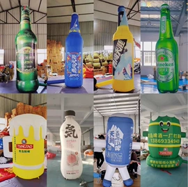 充气模型;感统训练器材;游泳池