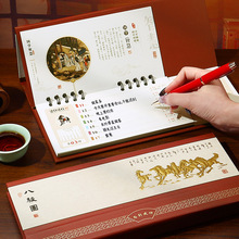 ��̖�ܚv2026��̨�v�¿��Ї��L�՚vӛ�±�����[�����������